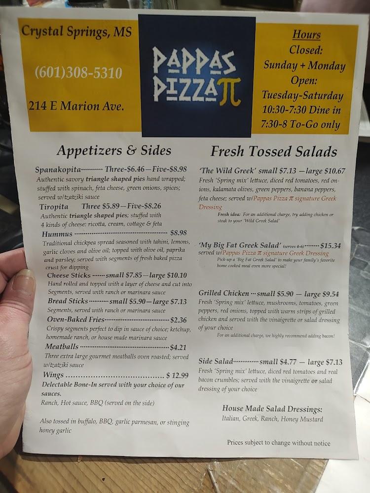 Pappas Pizza Pi Menu image 4